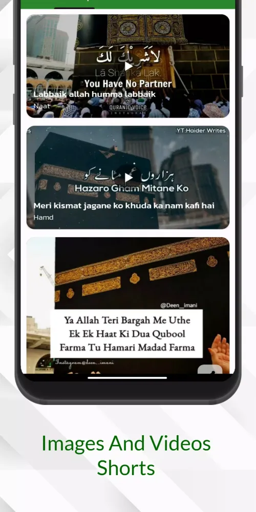Tangkapan skrin Islamic Video Status Naat Zikr