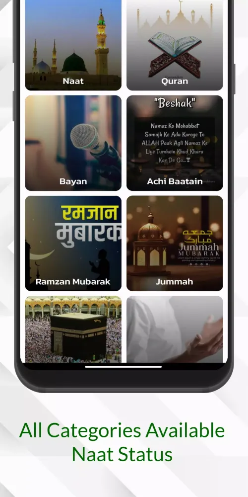 Tangkapan skrin Islamic Video Status Naat Zikr