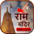 Ram Mandir Video Status Ayodhy