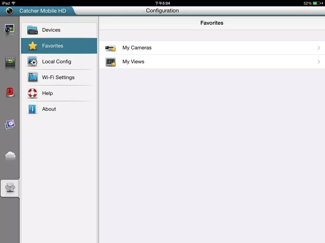 Скриншоты Catcher Mobile HD iPad 
