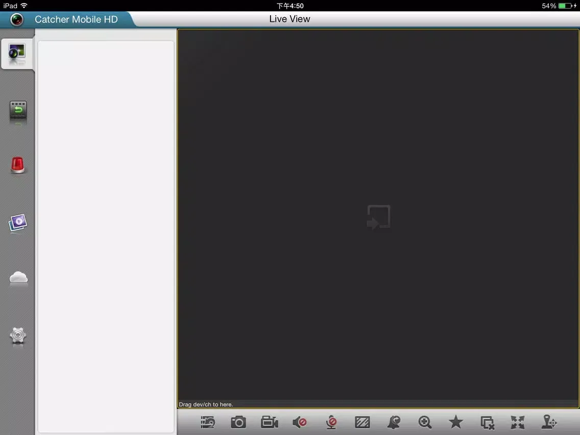 Скриншоты Catcher Mobile HD iPad 