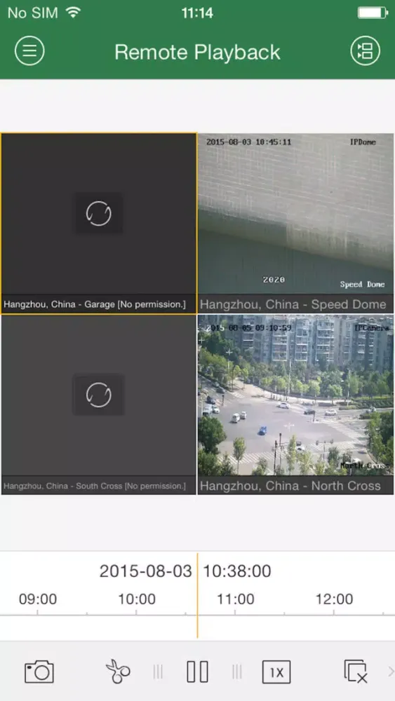 Captures d'écran de CCTVvision