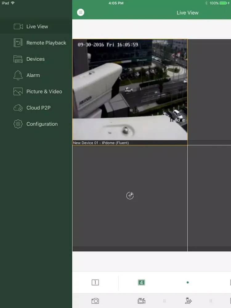 Скриншоты SECvision HD iPad 