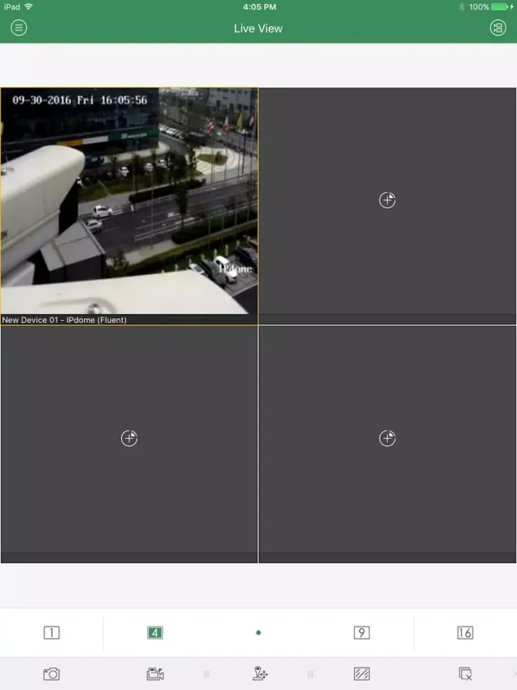 Скриншоты SECvision HD iPad 