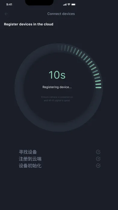 HelloBaby Smart Screenshots