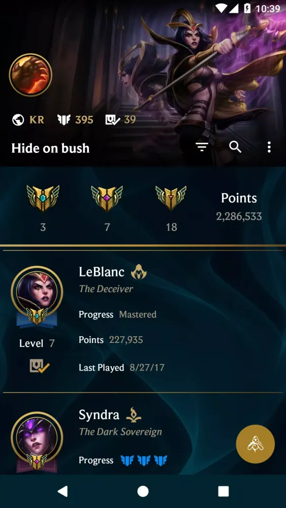 Screenshot di LoL Mastery and Chest