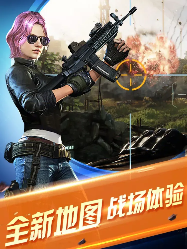 Shoot of City:Hold on iPad 應用截圖