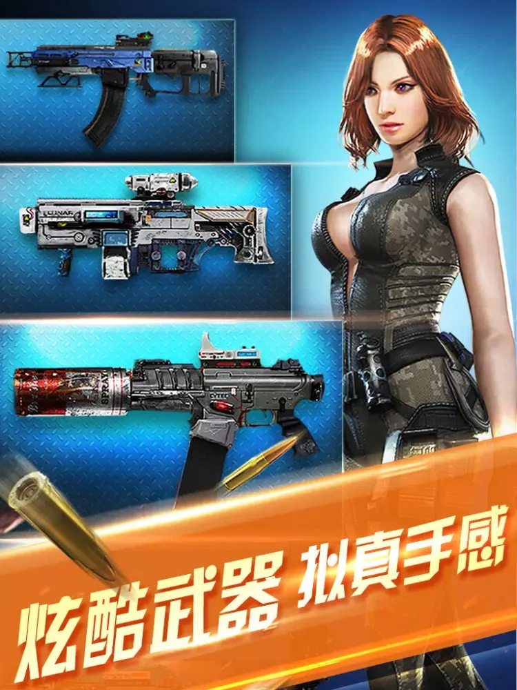 Shoot of City:Hold on iPad 應用截圖