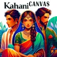 Bollywood Story Game Chapters Bollywood Story Game Chapters