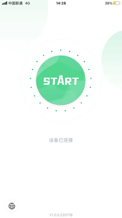 NOBODY潮肤 Screenshots