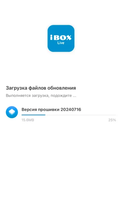 iBOX Live Ekran Görüntüleri