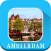 Amsterdam Netherlands - Offline Maps Navigator