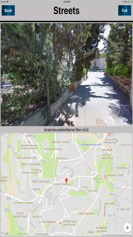 Jerusalem Israel Offline Maps应用截图