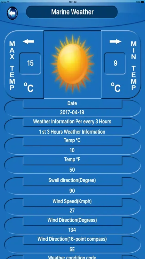 Marine Weather Forecast 스크린샷