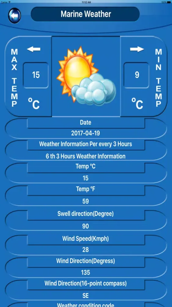 Marine Weather Forecast 스크린샷