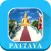 Pattaya Thailand - Offline Maps Navigator