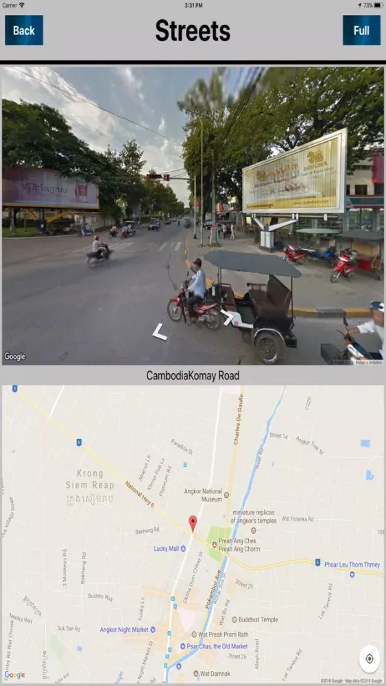Siem Reap Cambodia Offlinemap 스크린샷