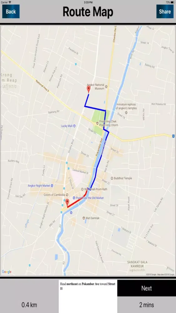Siem Reap Cambodia Offlinemap 스크린샷