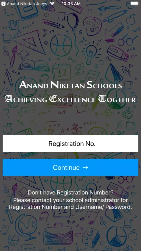 ภาพหน้าจอของ Anand Niketan Schools