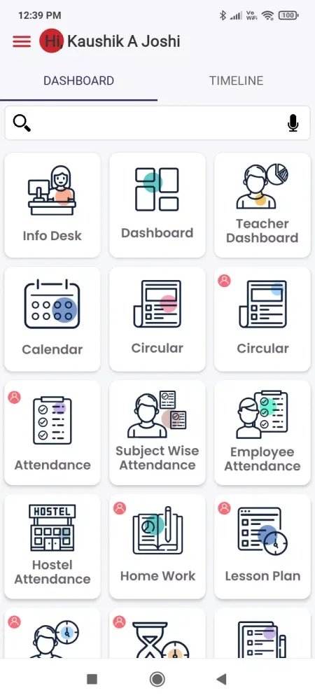 Bharad Schools Screenshots