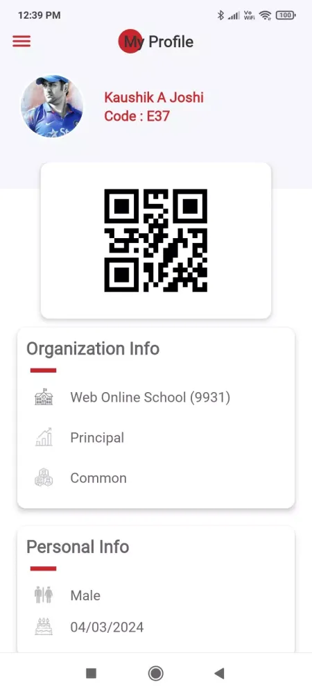 Bharad Schools Screenshots