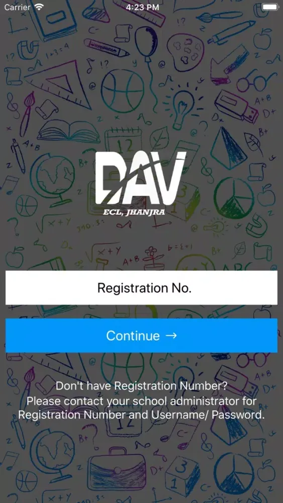 صور DAV ECL JHANJRA
