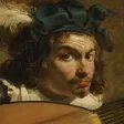 Plectrum AU