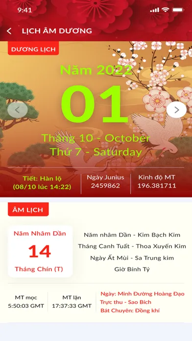 Phong thủy bắc đẩu Screenshots