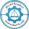IEU