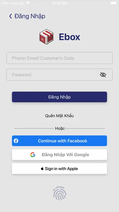 صور EBox
