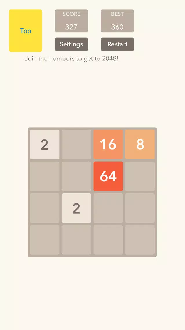 2048 Hard স্ক্রিনশট
