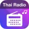 Thai Radio - Radio Thailand