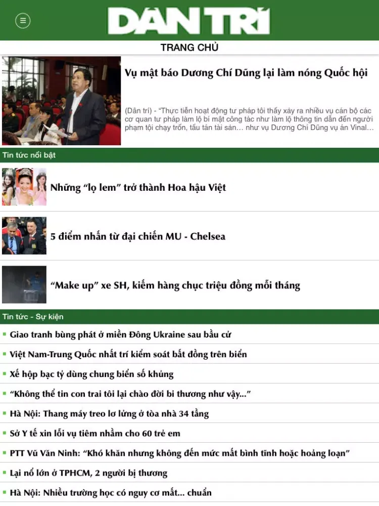 Báo Dân Trí iPad 应用截图