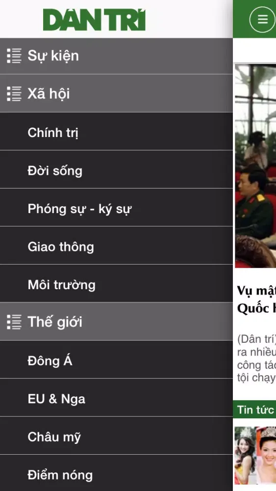 Báo Dân Trí应用截图