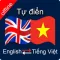 English to Vietnamese Dictionary