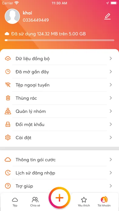 ภาพหน้าจอของ CloudV