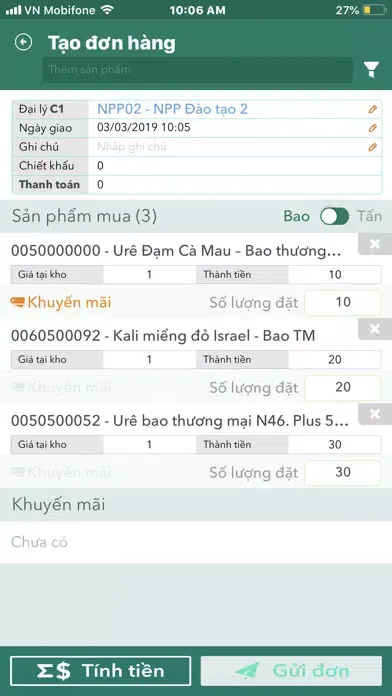 Phân Bón Cà Mau سکرین شاٹس