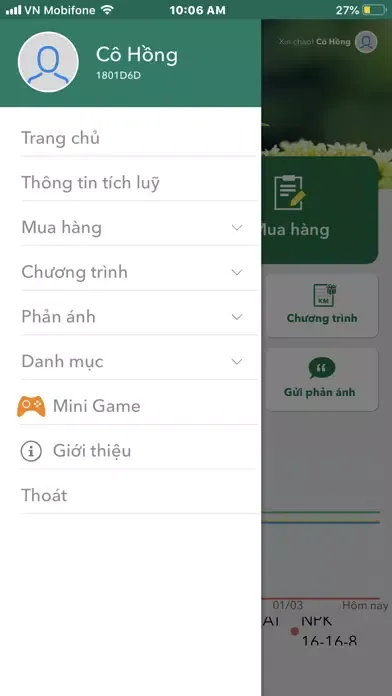 Phân Bón Cà Mau سکرین شاٹس