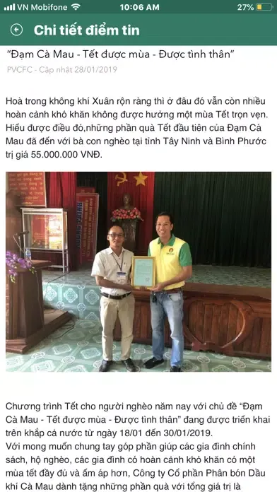 Phân Bón Cà Mau سکرین شاٹس