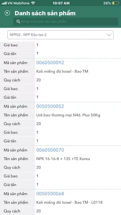 Phân Bón Cà Mau سکرین شاٹس
