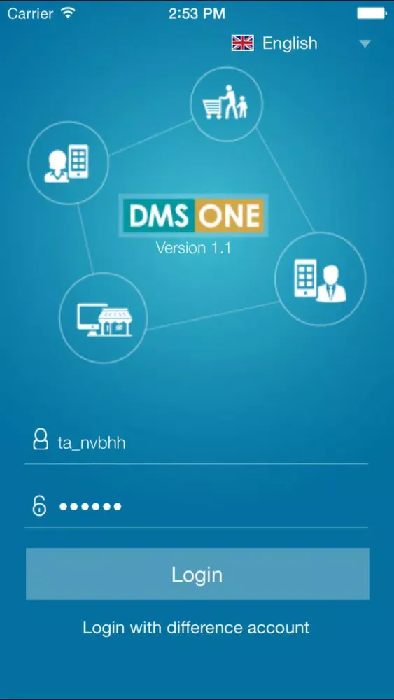 DMS.ONE應用截圖