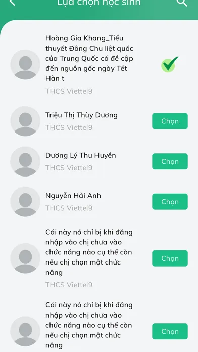 VT-EDU應用截圖