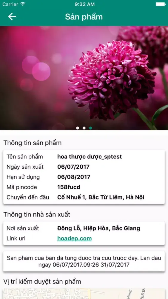 E-Safe スクリーンショット