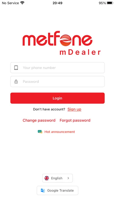 mDealer स्क्रीनशॉट