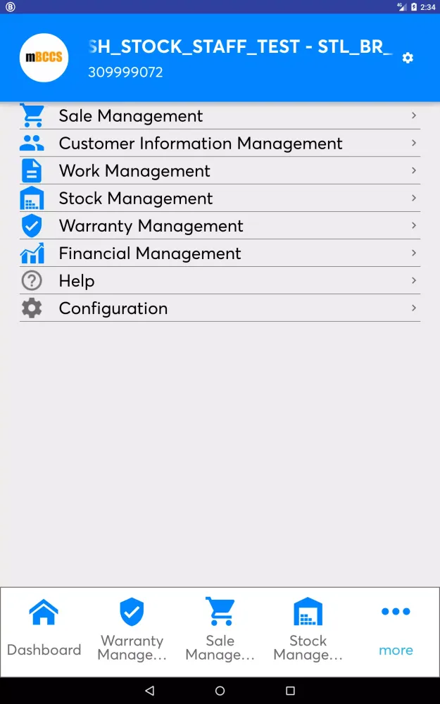 Unitel CustomerCarePro Screenshots
