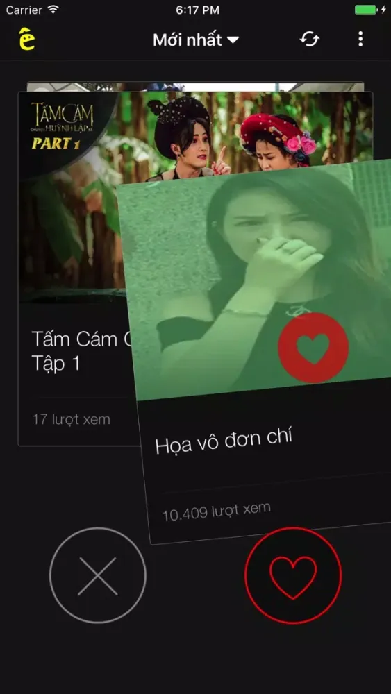 Siêu Hài سکرین شاٹس