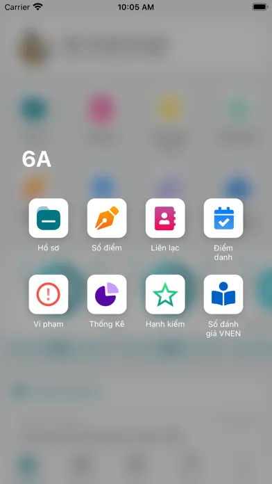 SMAS سکرین شاٹس