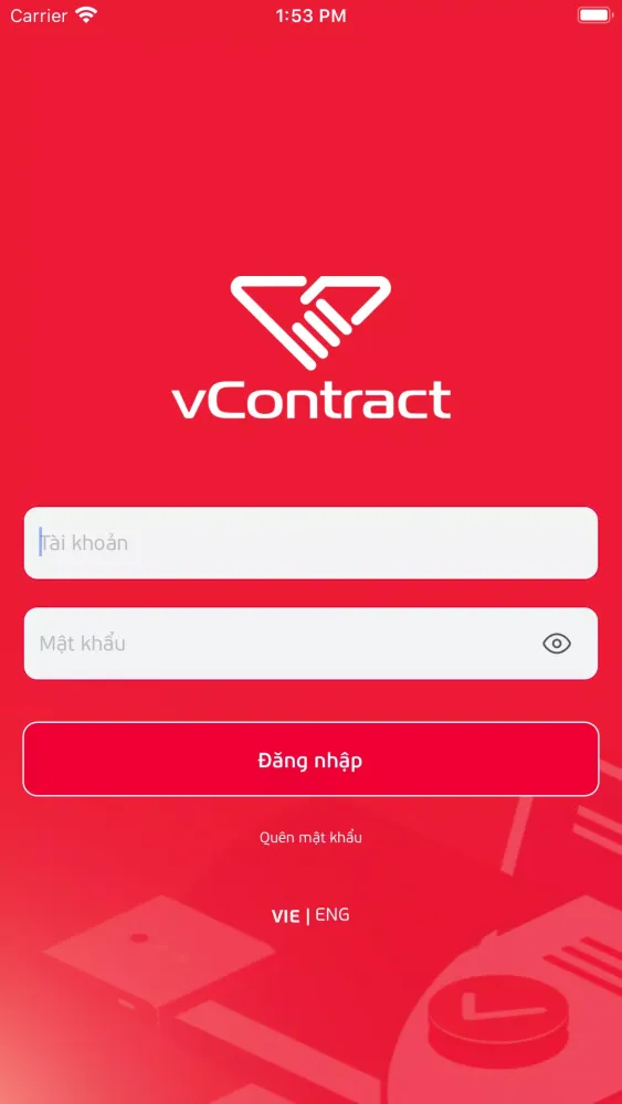 VContract স্ক্রিনশট