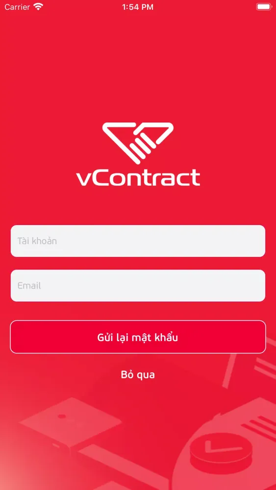 VContract স্ক্রিনশট