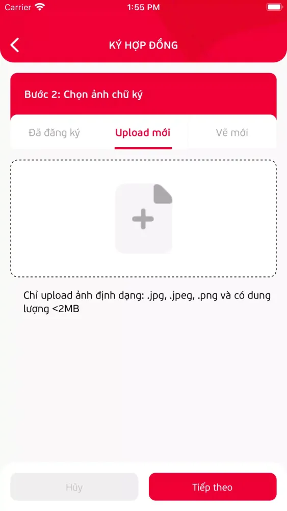 VContract স্ক্রিনশট